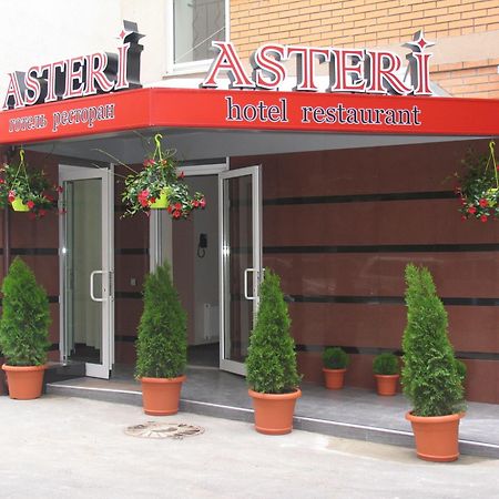 Hotel Asteri 키예프 외부 사진